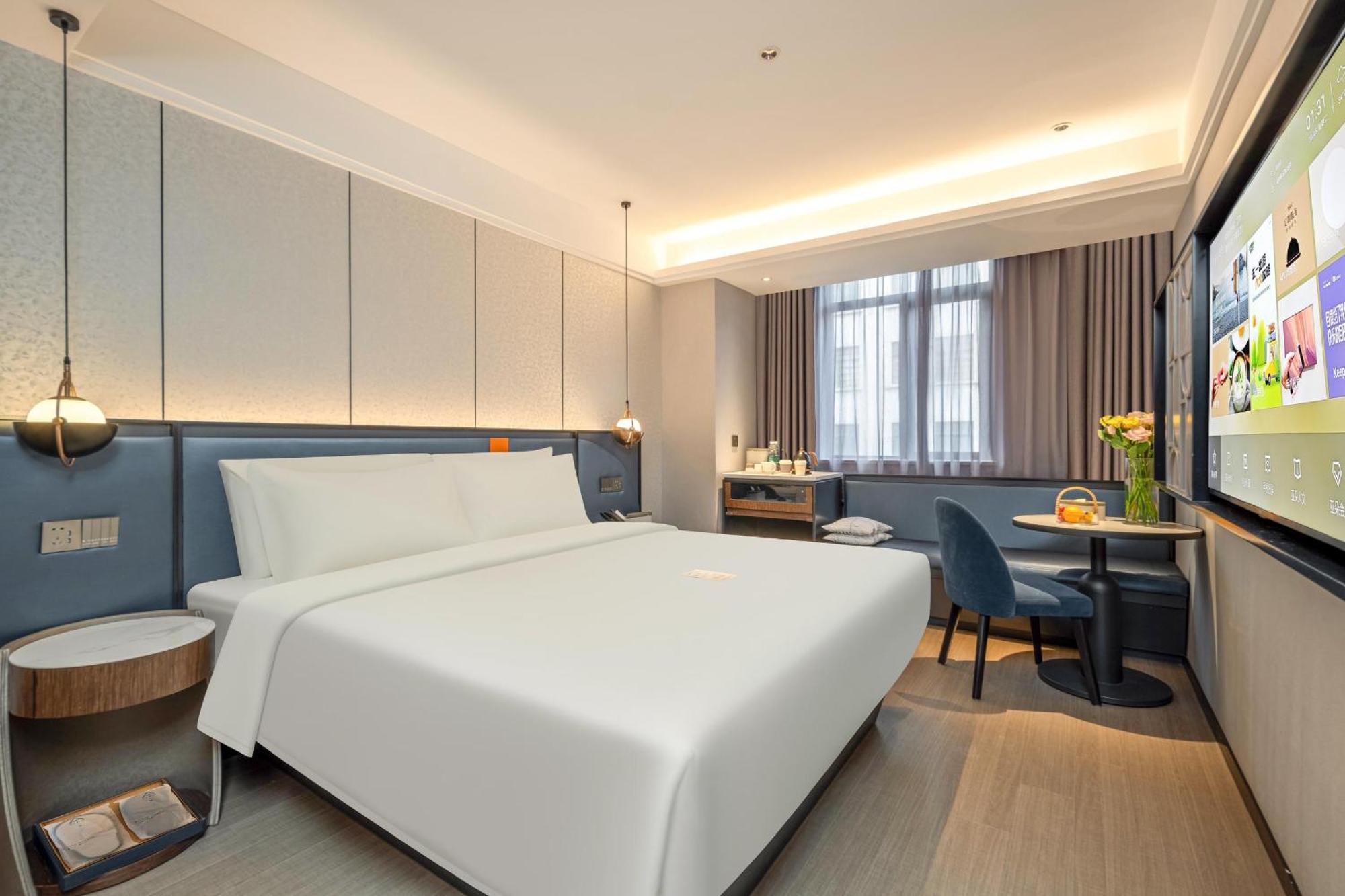 Atour X Hotel Shanghai Bund East Nanjing Road Pedestrian Street Luaran gambar