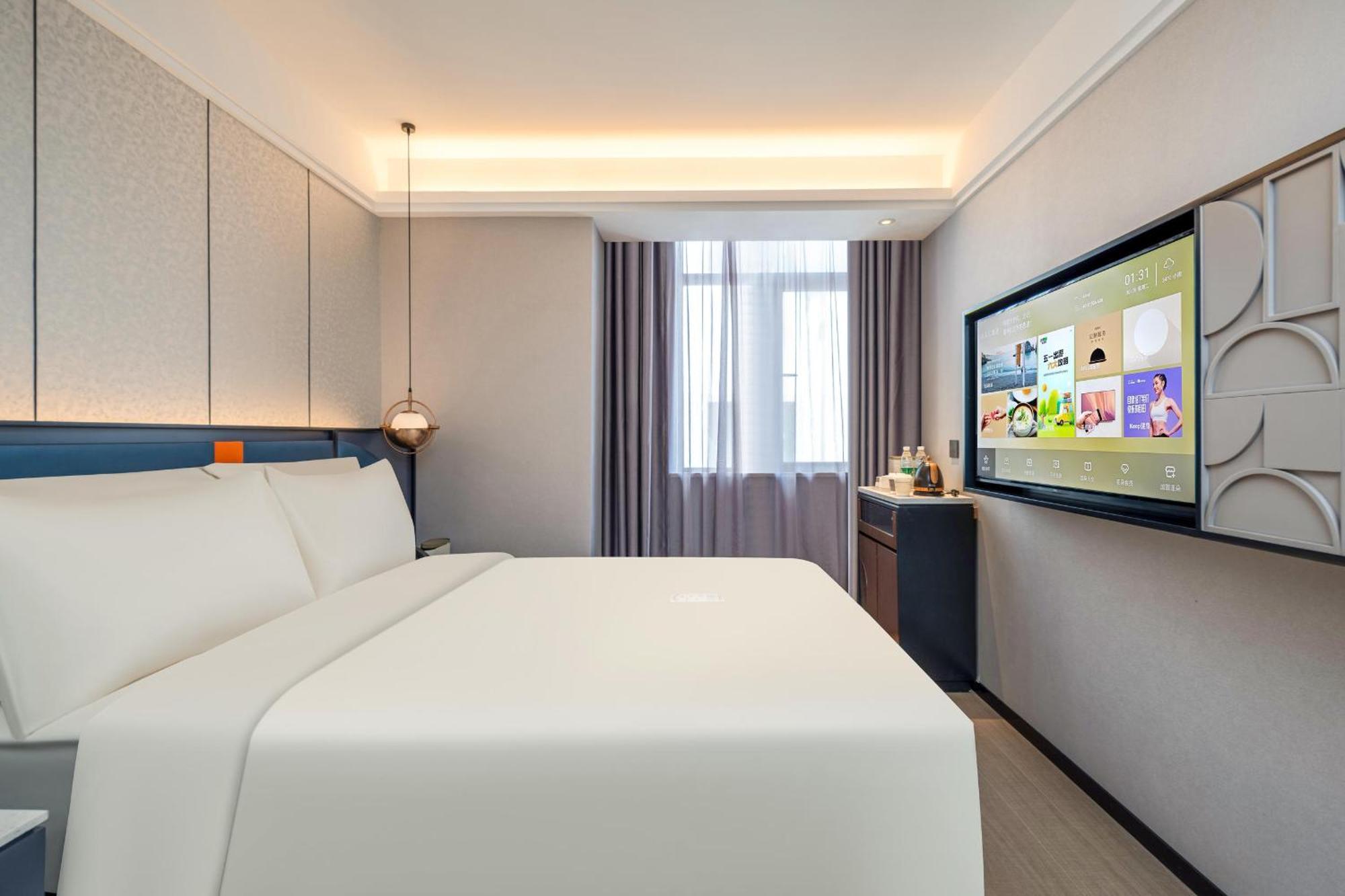 Atour X Hotel Shanghai Bund East Nanjing Road Pedestrian Street Luaran gambar